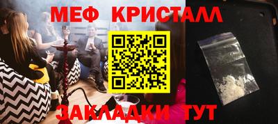 дживик Изобильный