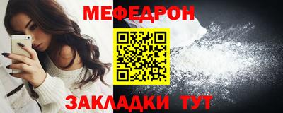 дживик Изобильный