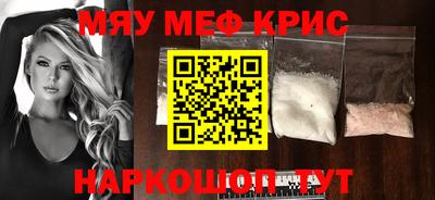 дживик Изобильный