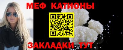 шишки Ирбит