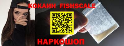 дурь Ипатово