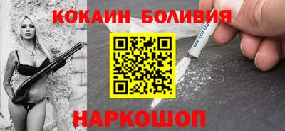 дживик Изобильный