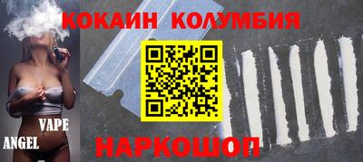 дурь Ипатово