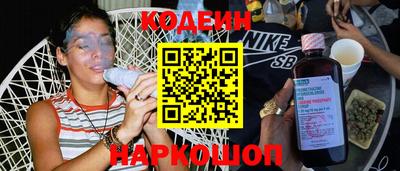 дурь Ипатово