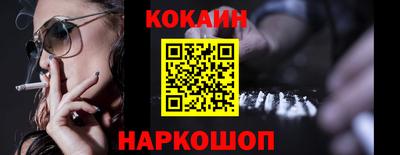 дживик Изобильный