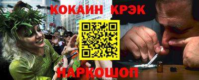 дурь Ипатово