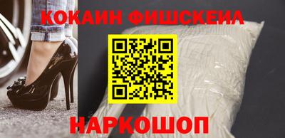 дживик Изобильный