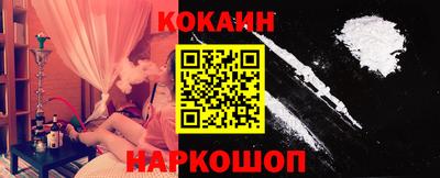 дурь Ипатово