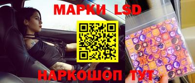 дурь Ипатово