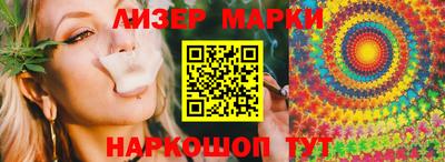 дживик Изобильный