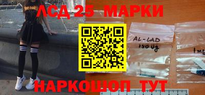 дурь Ипатово