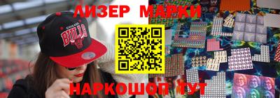 дживик Изобильный