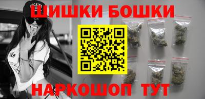 дживик Изобильный