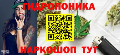 дживик Изобильный