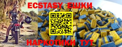 дживик Изобильный