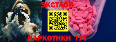 дживик Изобильный