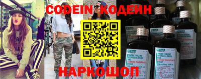 дживик Изобильный