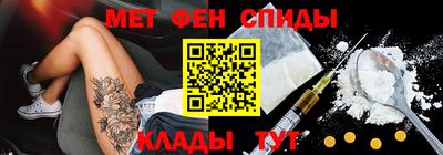 дурь Ипатово