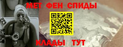 дурь Ипатово