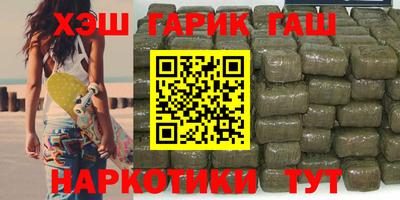 дживик Изобильный