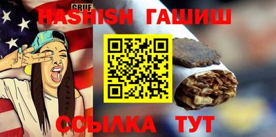дурь Ипатово