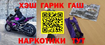 дурь Ипатово
