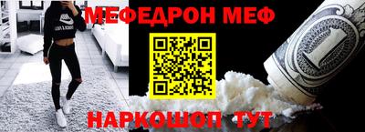 дживик Изобильный