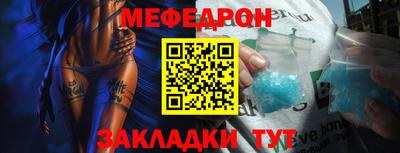 дживик Изобильный